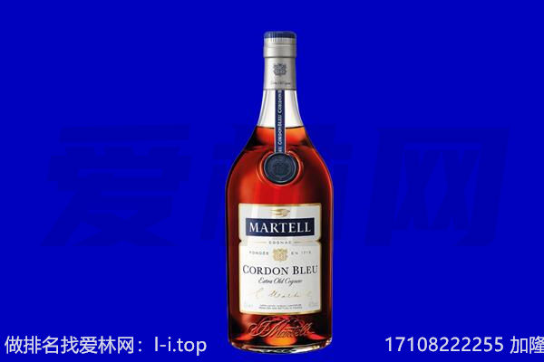 定西回收洋酒