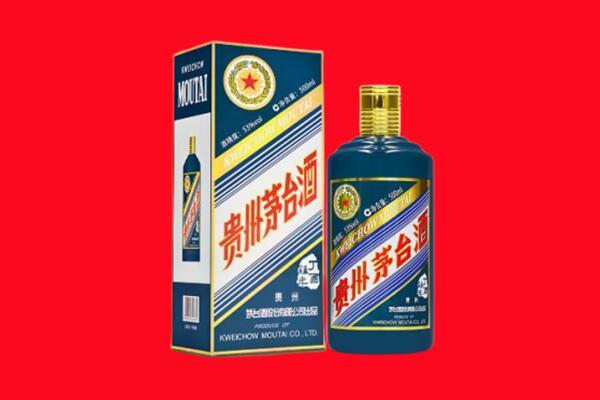 定西回收虎茅