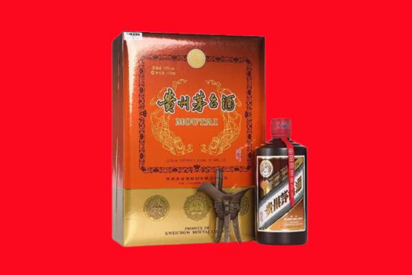 定西回收30年茅台