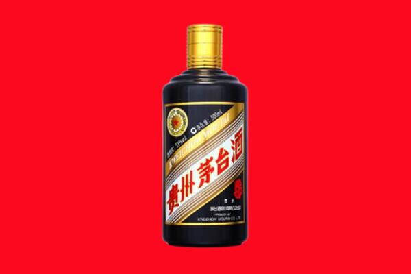 定西回收茅台酒瓶