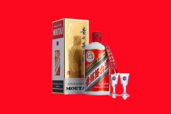 定西回收茅台酒.jpg